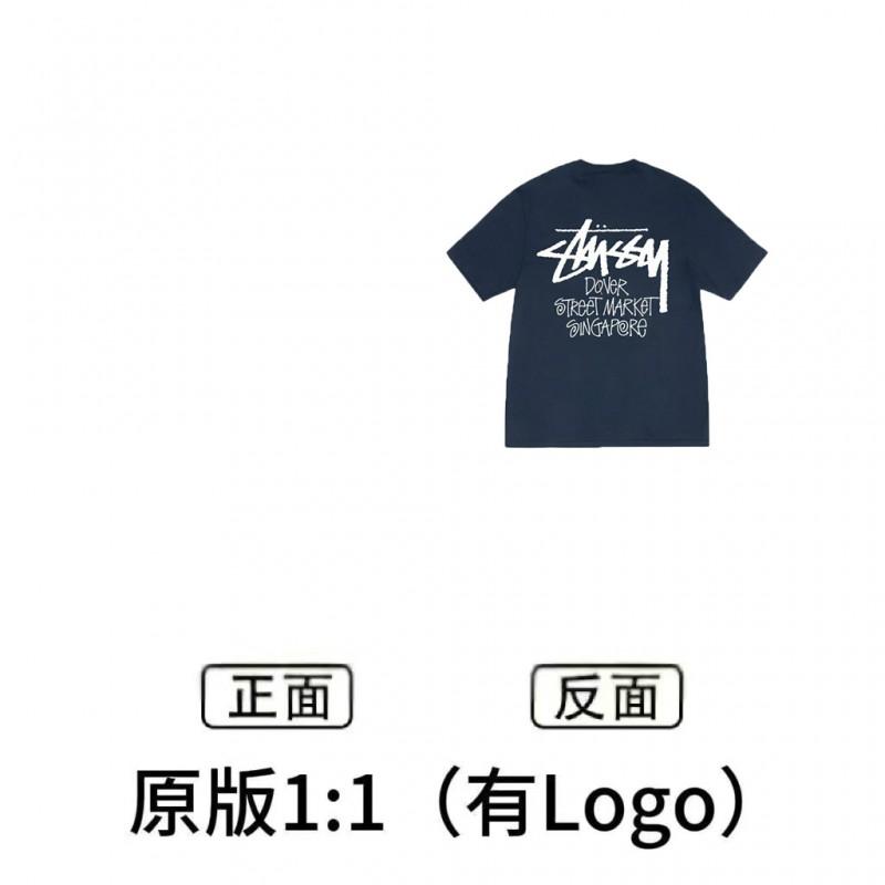 Mens Loose Fit Short Sleeve T-Shirt Casual Letter Print Tee Teens Daily Wear