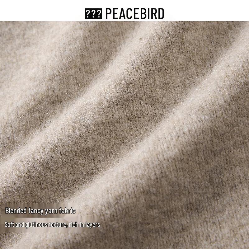 Мужской свитерок Peacebird с круглым вырезом, однотонный, фактуры "суфле"