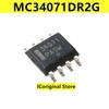 5 шт. оригинальный MC34071DR2G MC34071DR MC34071ADR SOP-8 Интегральная схема Операционный усилитель с одним источником питания