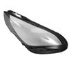 Накладка на левую фару для BMW 2 серии F44 2021-23 гг.