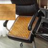 Bamboo Summer Cool Mat Square Chair Mat Non-slip Dining Table Mat  Living Room