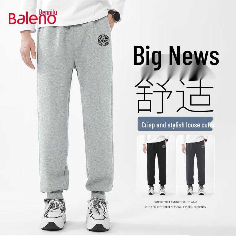 Baleno Men's 2025 Autumn Heavyweight Jogger Pants