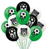 18 штук футбольных шаров на тему Чемпионата мира, детские мультяшные шары с футбольным рисунком