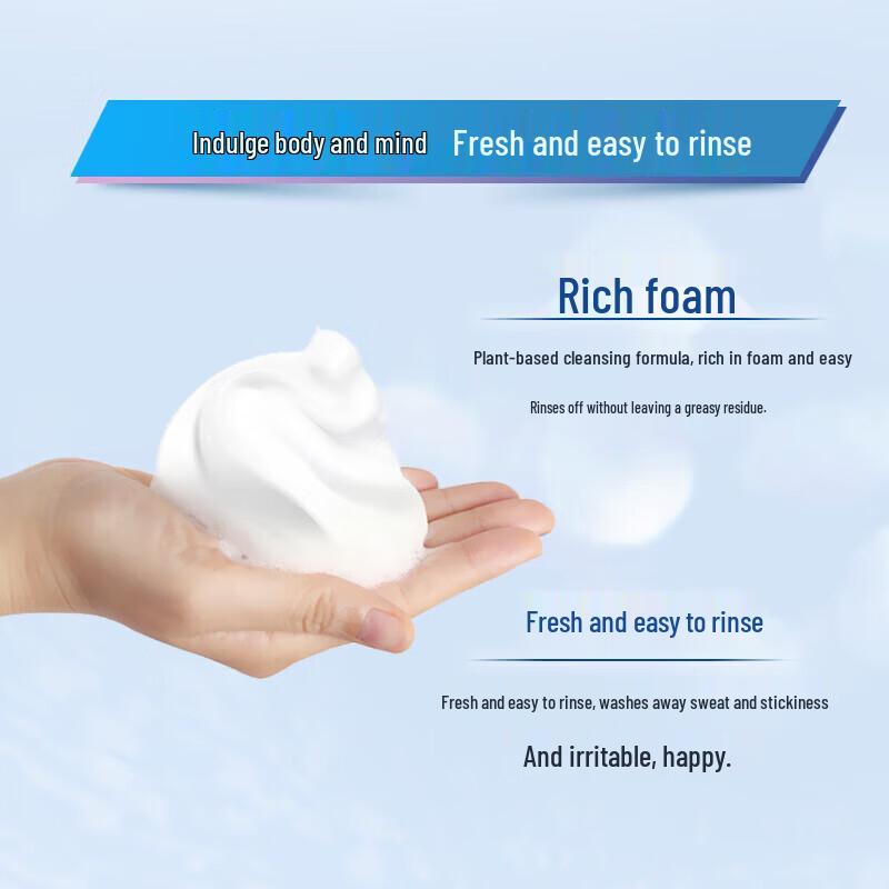 Liushen Fresh Hydrating Shower Gel