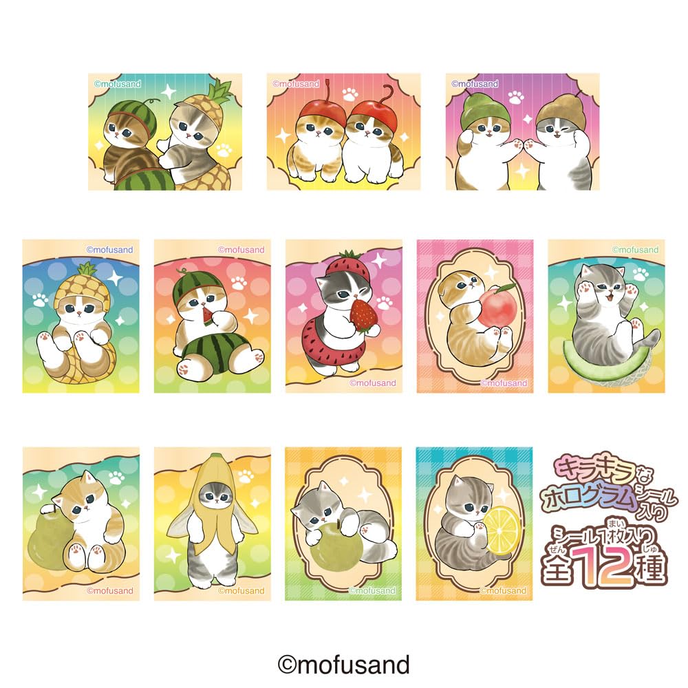 Сердечко мофусанд Разноцветная сахарная вата ФРУКТЫ Хлопковая игрушка Конфета/Конфета [В коробке/Набор 10]