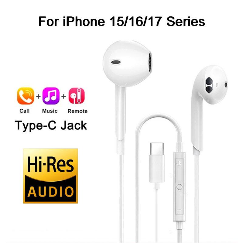 Оригинальные вставные наушники для Apple iPad iPhone 15 17 14 13 12 11 16 Pro Max Plus Type C Проводные наушники Наушники для ноутбуков Планшетов