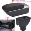 Для Hyundai Getz Armrest box Car Storage Box Car Accessories Interior Details Retrofit Parts PU Leather Easy Installation