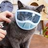 Сетчатый намордник для кошки с защитным чехлом на голову для груминга и визитов к ветеринару