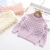 Girls' Thick Sweater Autumn and Winter Children's Knit Pullover Sweater