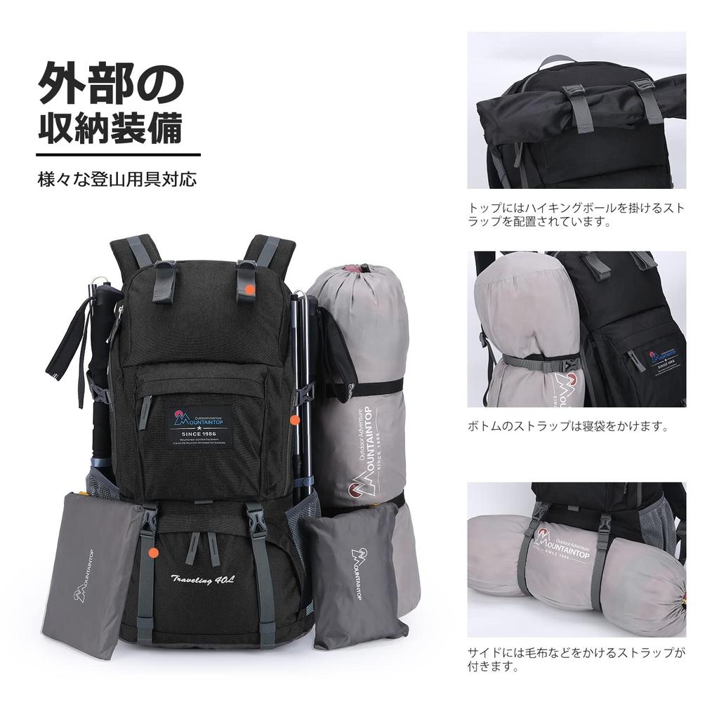 [MOUNTAINTOP] Альпинистский рюкзак 40 л Рюкзак для активного отдыха Кемпинг Пеший туризм Рюкзак большой вместимости Рюкзак для пешего туризма с дождевиком для женщин/мужчин