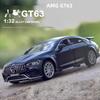 1:32 Большая игрушечная спортивная модель Mercedes-AMG GT63S со звуком и светом