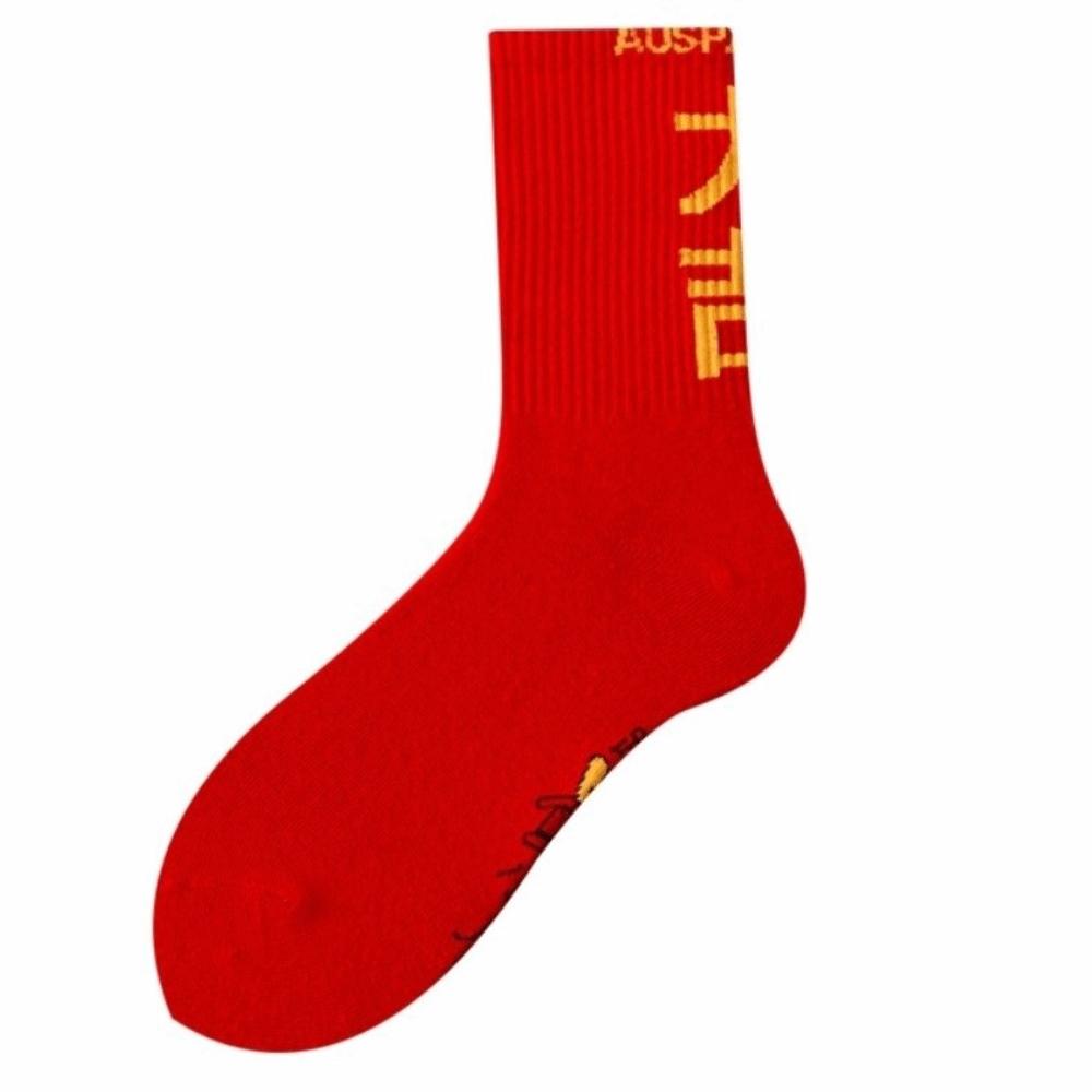 Soft Chinese Character Socks Creative Blessing Words Sock Bring Wealth Red Socks  Lunar New Year