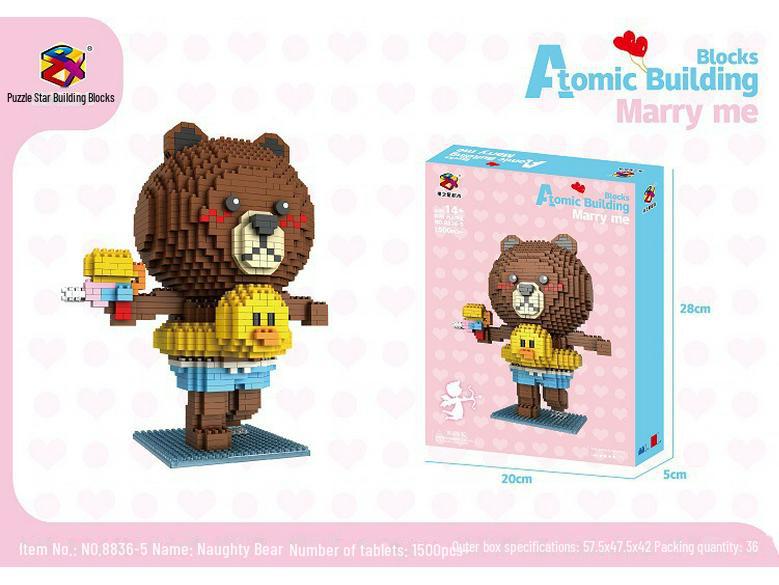 Wedding Bear Diamond Puzzle Blocks: Creative Educational Toy for Kids (8836-1-6)