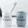 Creative Good Morning Cup Wash Cup Household Tooth Brushing Cup Plain Color Plastic Thickened Cup Couple Toothbrush Cup