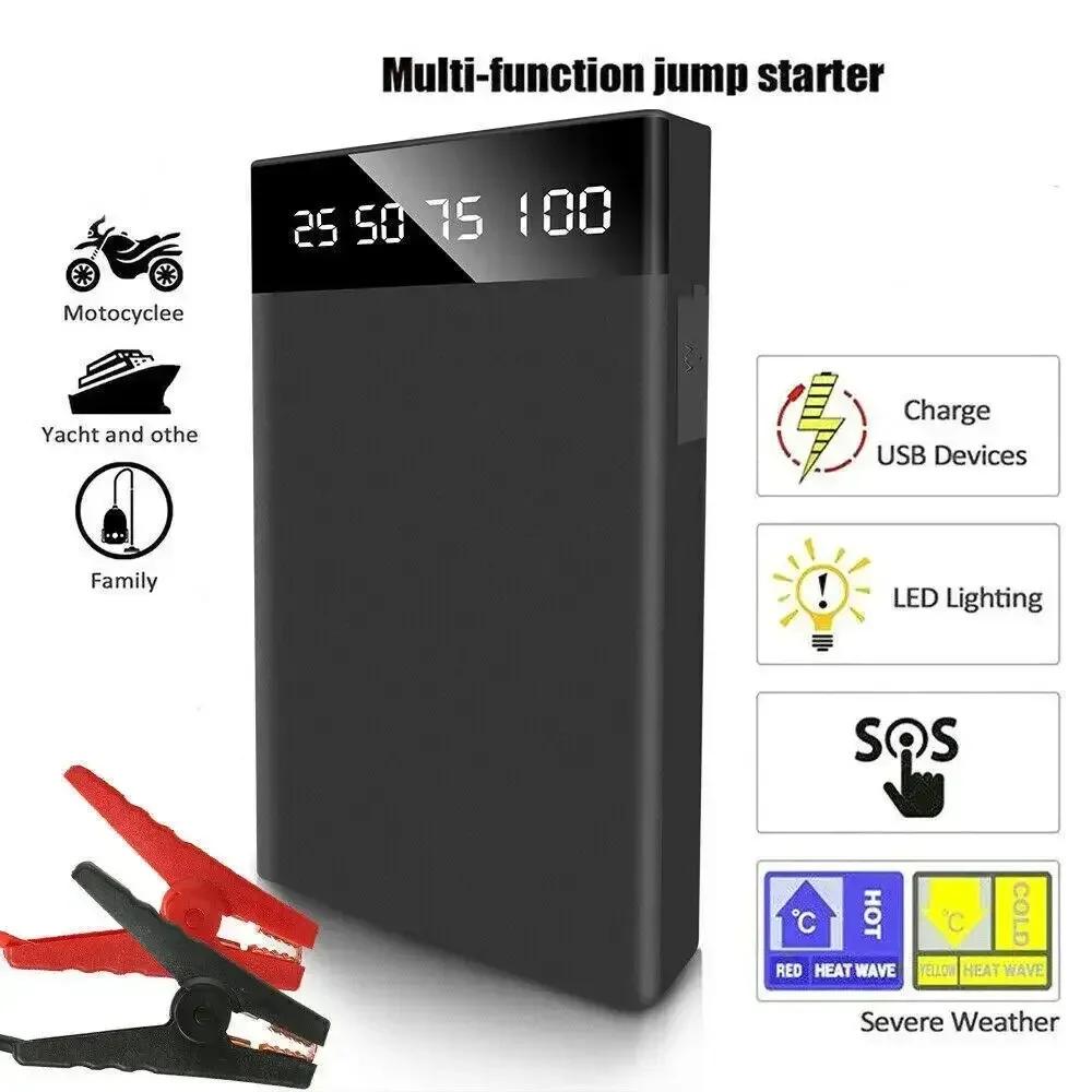 Jump Starter 600A Car Battery Charger for Auto Power Bank Booster 12V Starting Device Petrol Diesel Car Jump Starter Power Bank