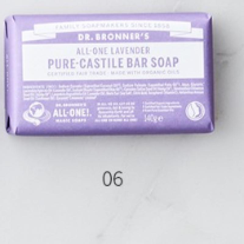 Dr. Bronner S Almond Pure caStile Bar Soap 140g