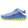 LeBron X Low Sprite 579765-500