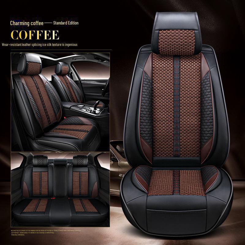 Чехол на сиденье Binyue Cool 1.5T All-Season из кожи Ice Silk, полный комплект (Модель 2022 года)
