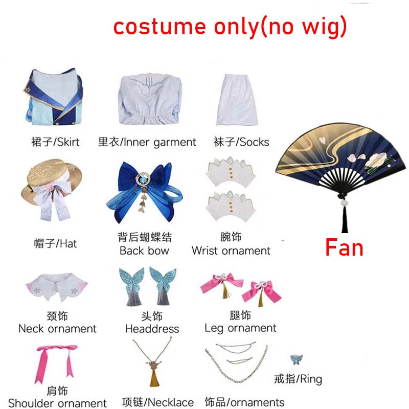 Костюм для косплея Камисато Аяки Костюмы Аяки Платье Весеннего цветения Шляпа Веер Европейский размер Платье Аяки