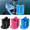 Подстаканник для паддлборда, универсальный подстаканник для напитков для каяка, многофункциональный подстаканник для доски с защитой от опрокидывания, бутылка для воды для серфинга