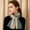 Ladies Shawl Scarf Color-Blocking Pleated Design Versatile Scarf Autumn Winter Outdoors Commuting Long Scarf