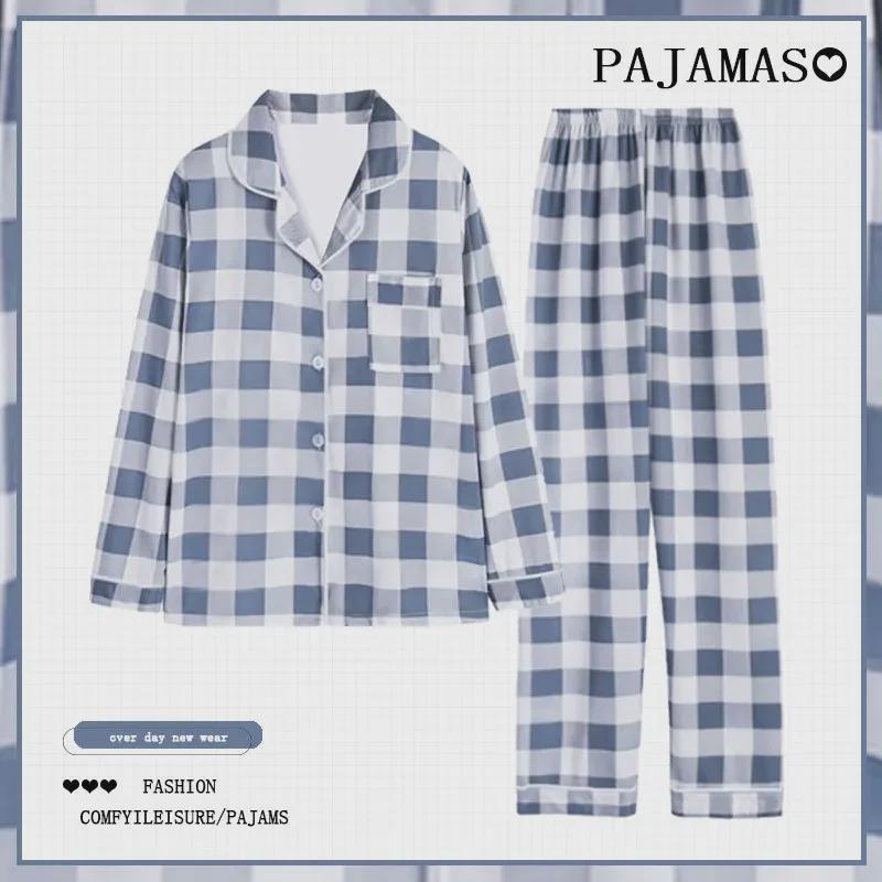 Женский клетчатый кардиган и пижамный комплект — длинные рукава, брюки, повседневный стиль для весны и осени.