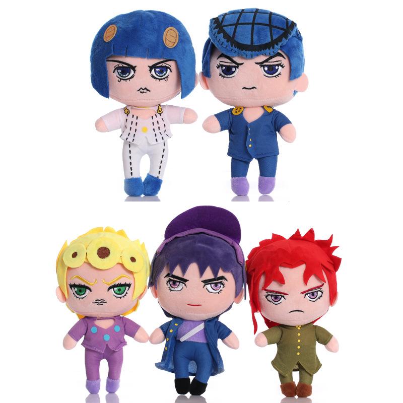 Jojo's Bizarre Adventure Doll Plush Toy Jojo Doll Doll Surrounding Bruno Doll
