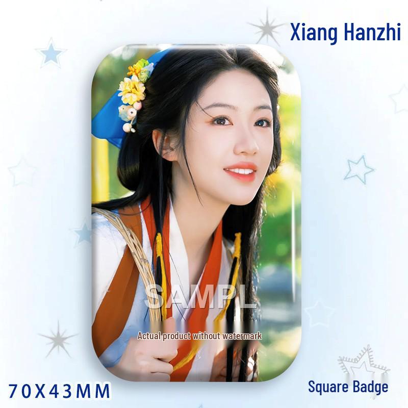 Xiang Hanzhi Baji Laser Tinplate Square Badge Star Idol Brooch Pendant