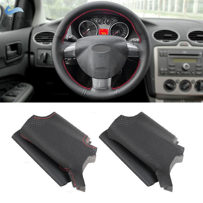 For Ford Focus 2 2005 2006 2007 2008 2009 2010 2011 (3-Spoke) Hand Stitched Car Steering Wheel Cover Perforated Leather Trim
