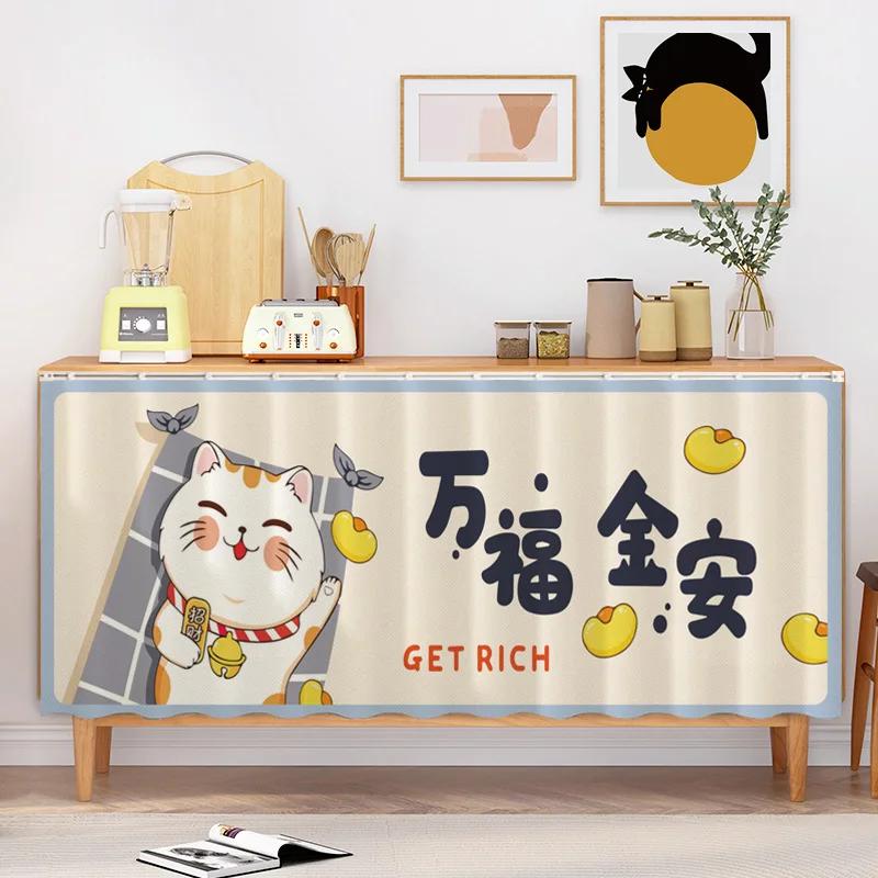 Lucky Cat Pattern Kitchen Curtain Cabinet Half-curtains DustProof Curtains Wardrobe Cupboard Cover Japanese Style Home Decor