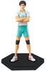 DXF Figure Hajime Iwaizumi 16cm Haikyu!! Vol.7 Approx.