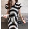 2024 Summer High-End Women's Petite Knit Shoulder Dress - Hip-Hugging, Slimming, Short Sleeve, Elegant Long Style