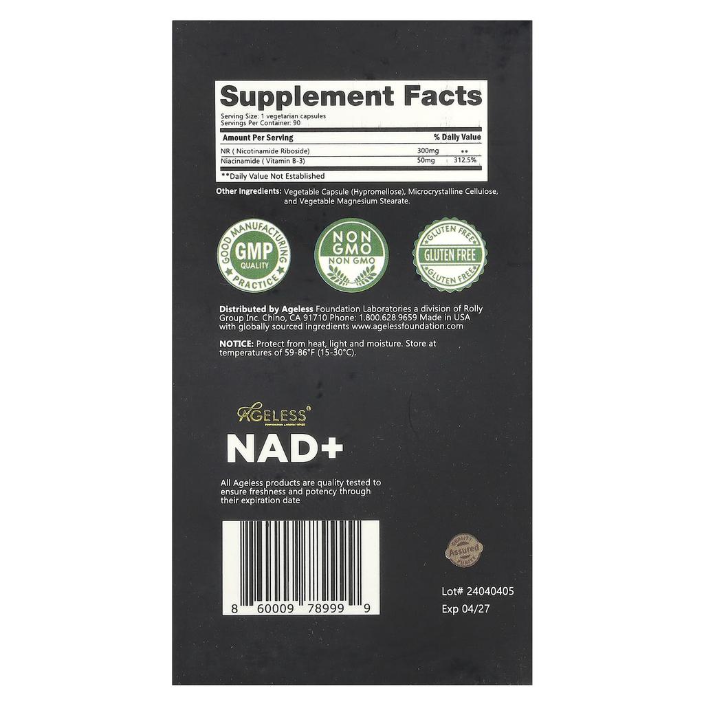 Nad+ Boost, 90 Veggie Capsules