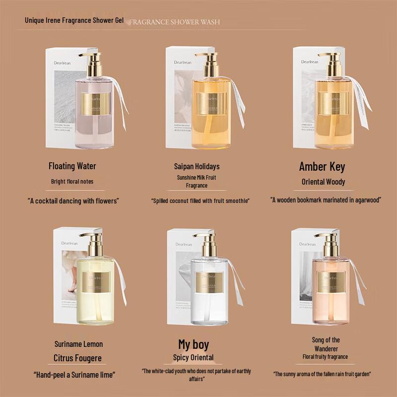 Dear lrean Ароматный гель для душа