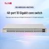 Управляемый гигабитный коммутатор Ruijie RG-NBS5200-48GT4XS