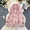Summer Women Sequined Embroidery Dragonflies Mesh Skirt