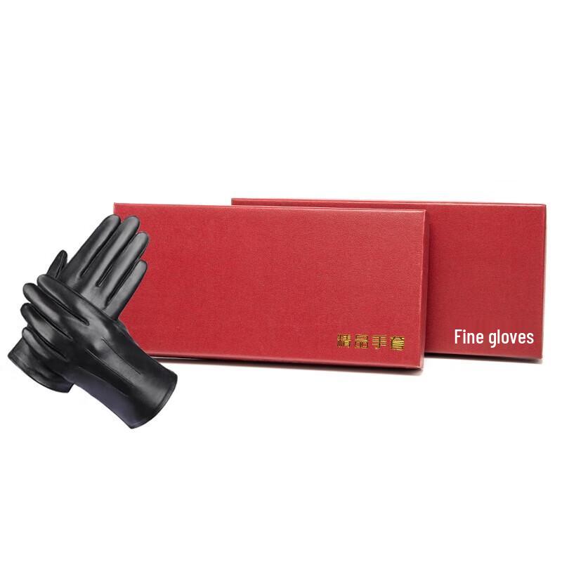 Теплые перчатки из натуральной кожи Hengyuanxiang