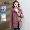Женский зимний пуховик Ya Lu для среднего возраста
