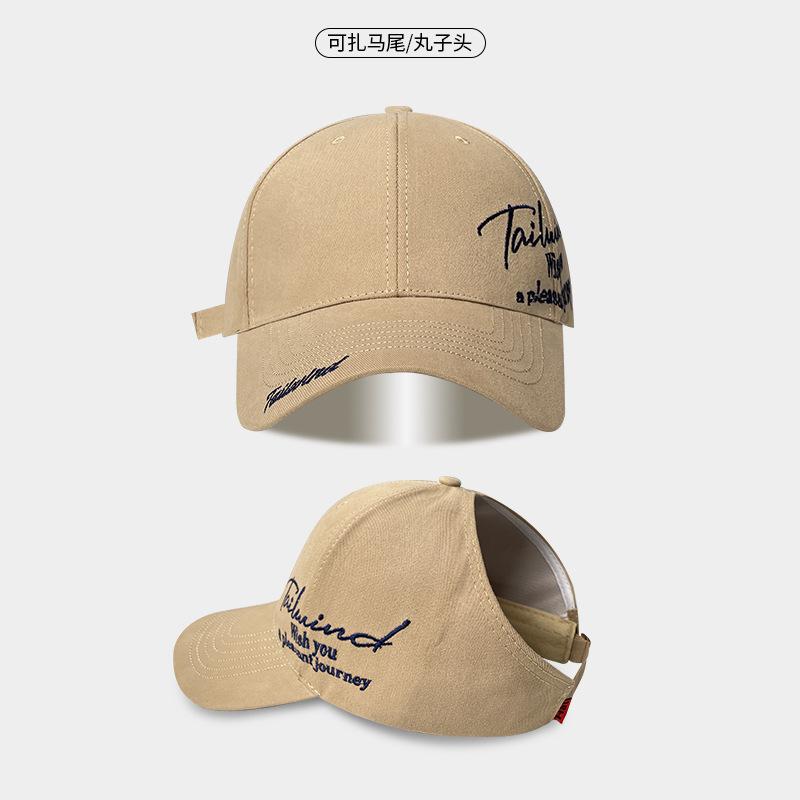 Empty Top Letter Embroidery Baseball Cap Men's Versatile Hard Top Summer Outdoor Sun Hat Big Head Circumference Peaked Cap Women