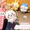 [AAGWW] 2-Piece Keychain Idea Bag Strap Accessory Gift (C+B)