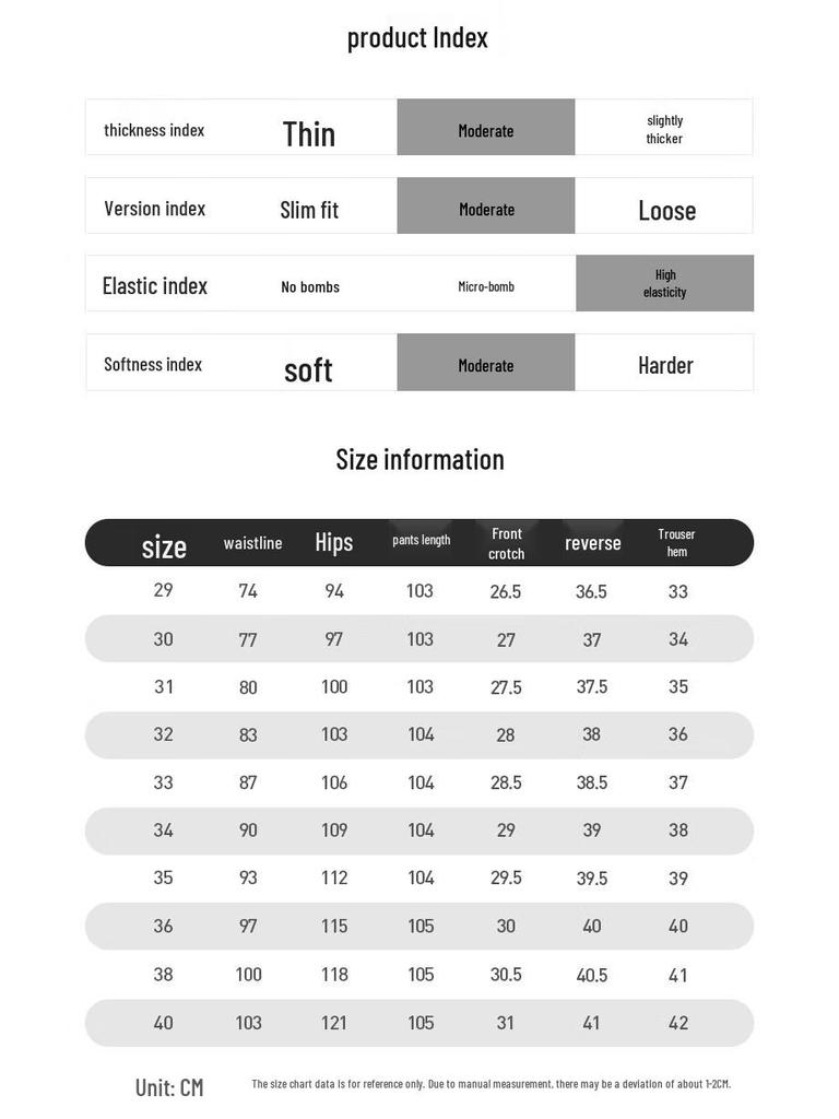 Shanshan Men's Ice Silk Straight-Leg Business Casual Pants