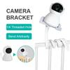 Universal Baby Camera Bracket Silicon Webcam Stand Folding Baby Monitor Holder  Crib Cradle Rod