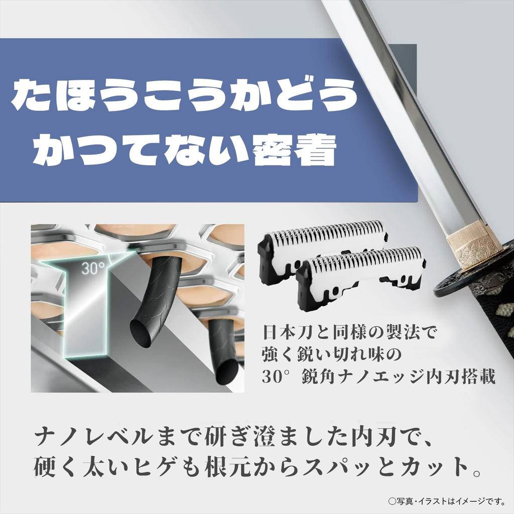 ES9013 Набор сменных лезвий Совместимость со сменными лезвиями для бритв, сменными лезвиями для электробритв, сменными лезвиями для бритв, комбинированными сменными лезвиями для бритв