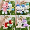 Cute Cartoon Animal Plush Keychain Figures Featuring Colorful Bears And Dogs