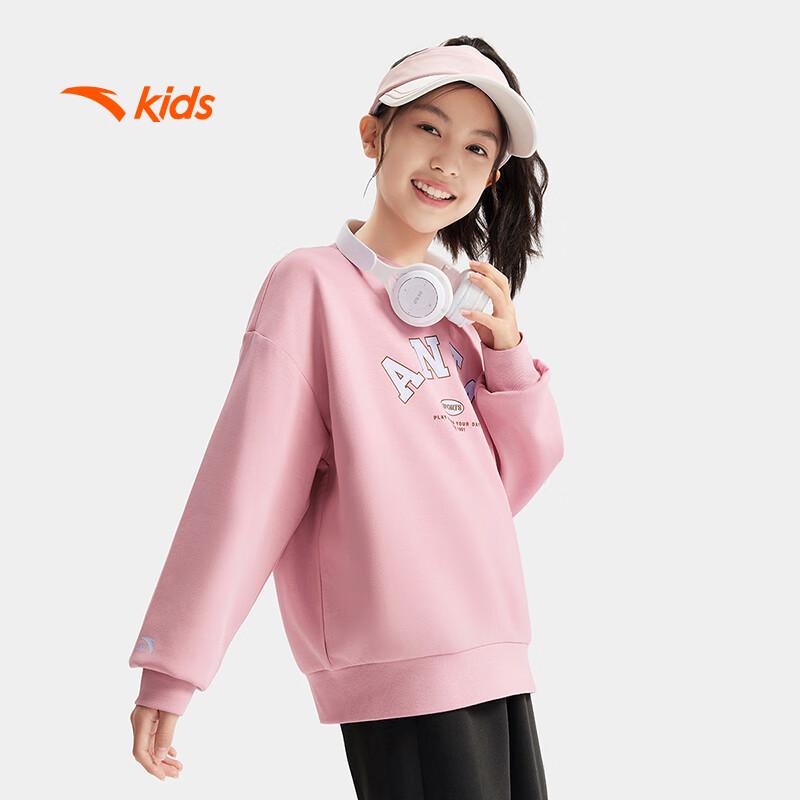 Anta Kids Girls' Letter Pullover Sweatshirt