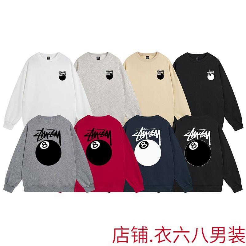 Unisex Oversized Cotton Sweatshirt With Letter Print - Fall Winter Streetwear Hoodie Style