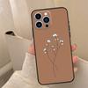 Чехол для телефона с абстрактными растениями для iPhone 17 16 15 14 13 12 11 Pro Max mini 15 16 Plus 16e 17 Air Cover Coque