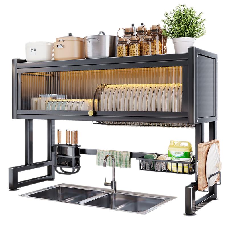 Кухонная сушилка для посуды Shuaishi над раковиной с местом для хранения