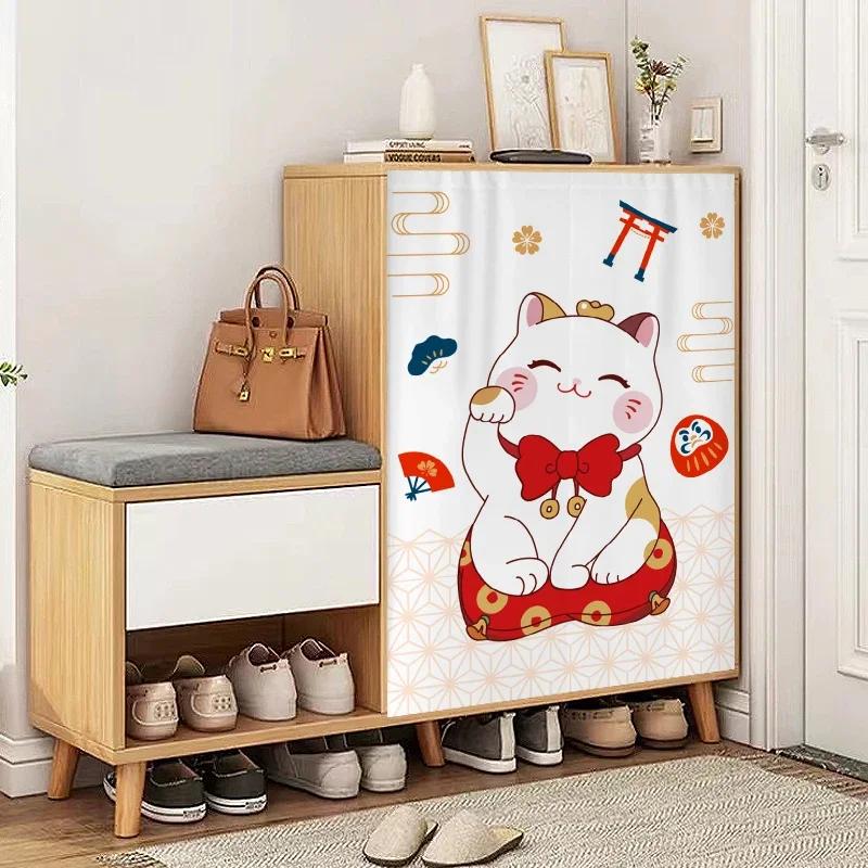 Cabinet Curtain for Kitchen Short Curtains Privacy Closet Cover Dust-Proof Under Sink Curtains for Small Kitchen Storage Room