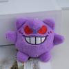 Очаровательный плюшевый брелок для ключей, милый кулон в виде монстра, мягкая набивная игрушка из полипропиленового хлопка